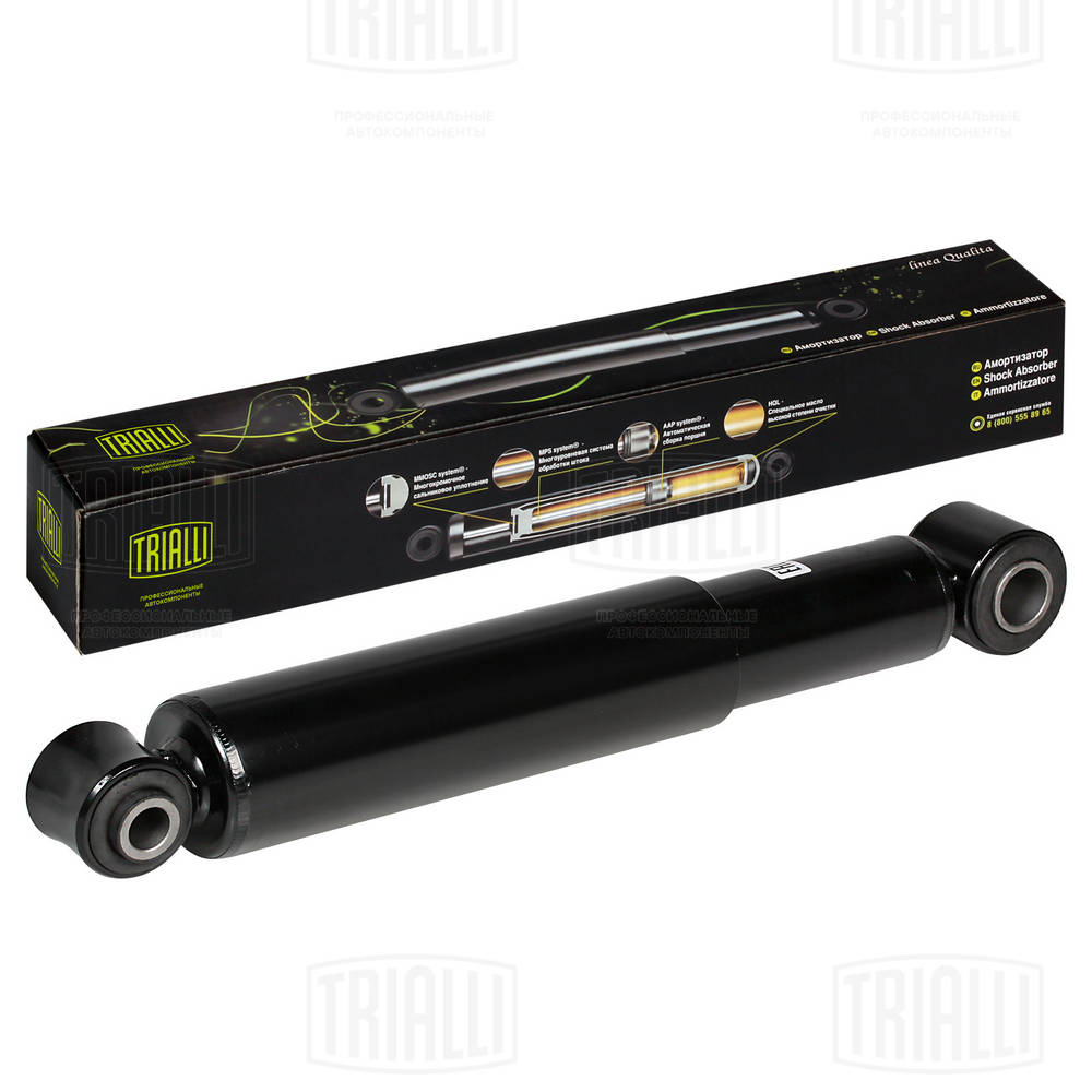 Amortizor AH 51536 TRIALLI